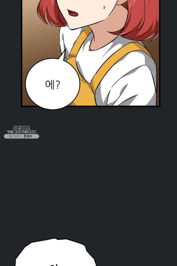 1651185399412xx03gh238eg.jpeg