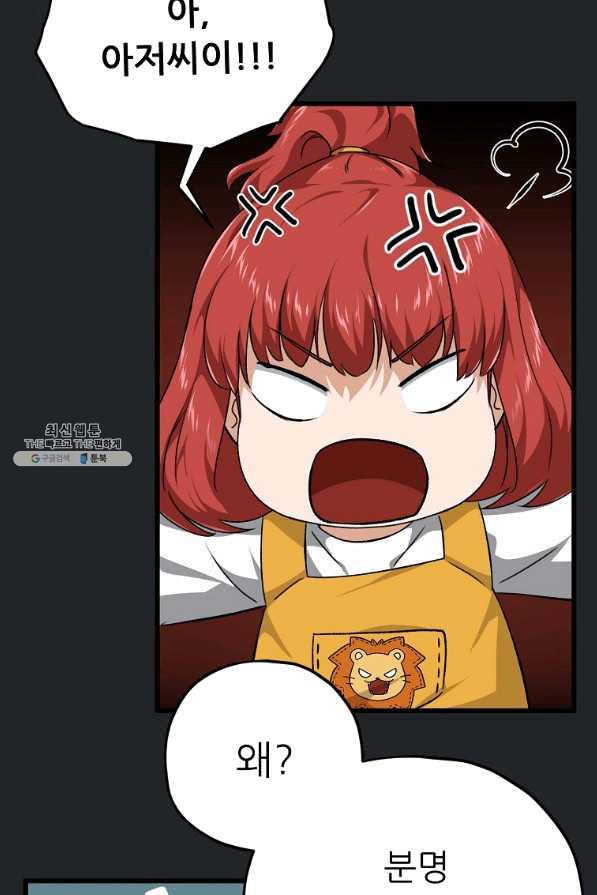 16511854030277ddn6za2ait.jpeg