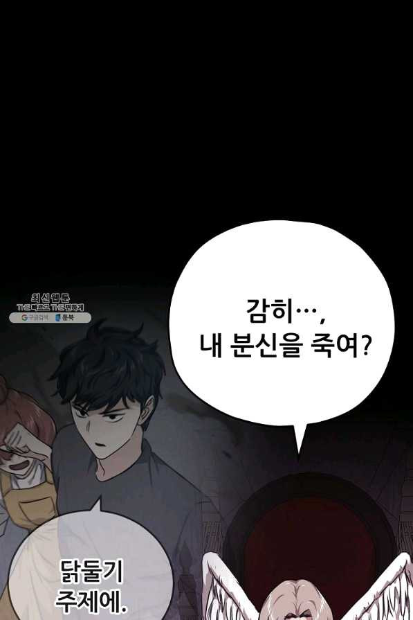 1651185408408bv7nigwodtn.jpeg
