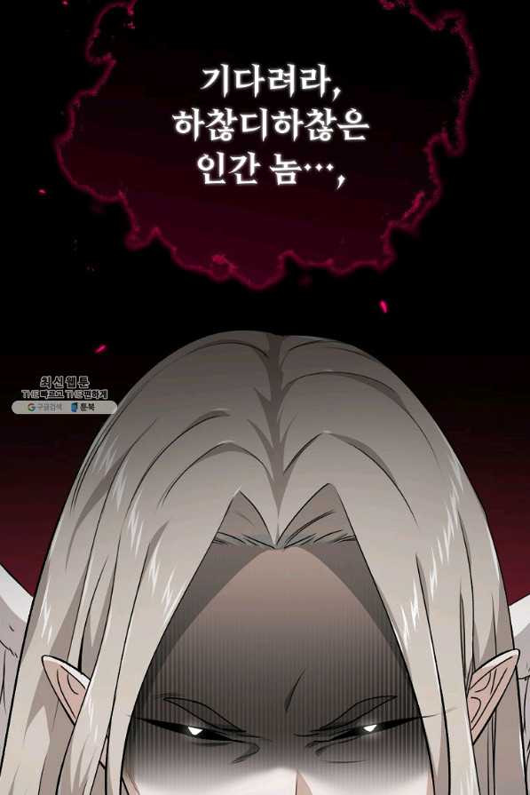 1651185411558u04wc4dq6bp.jpeg