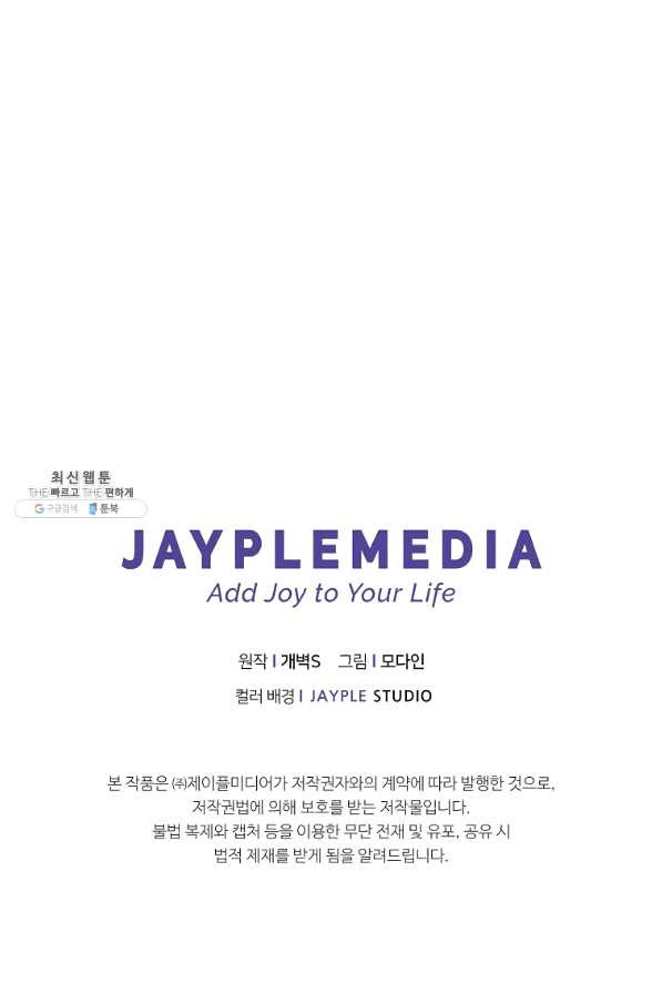 16511854147490guhyc63d8m.jpeg