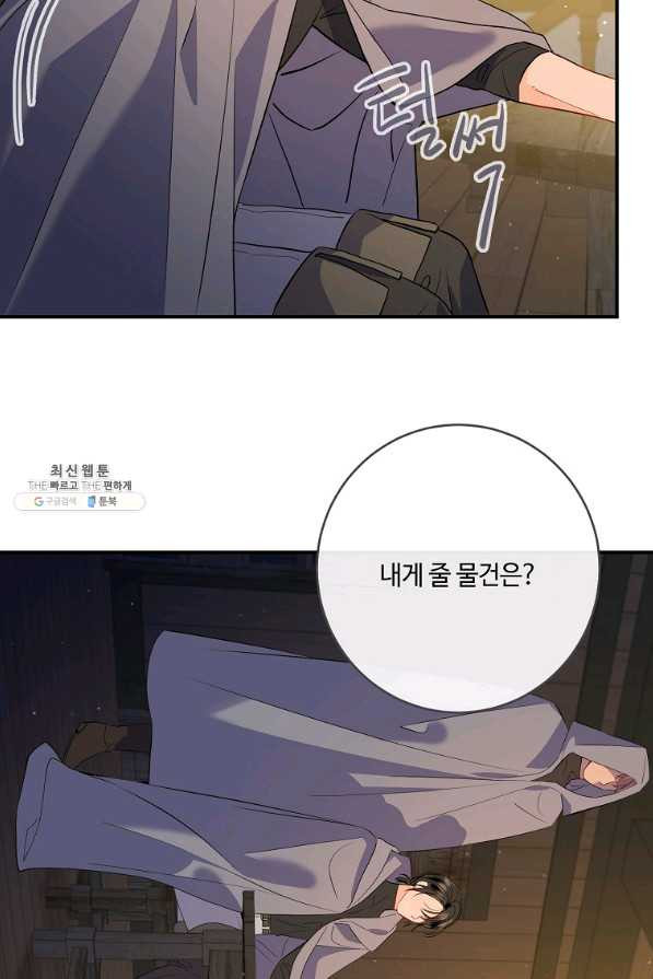 1651185686602pji7dnmr48.jpeg