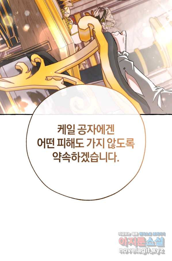 1651185403028eglgcxg7sfv.jpeg