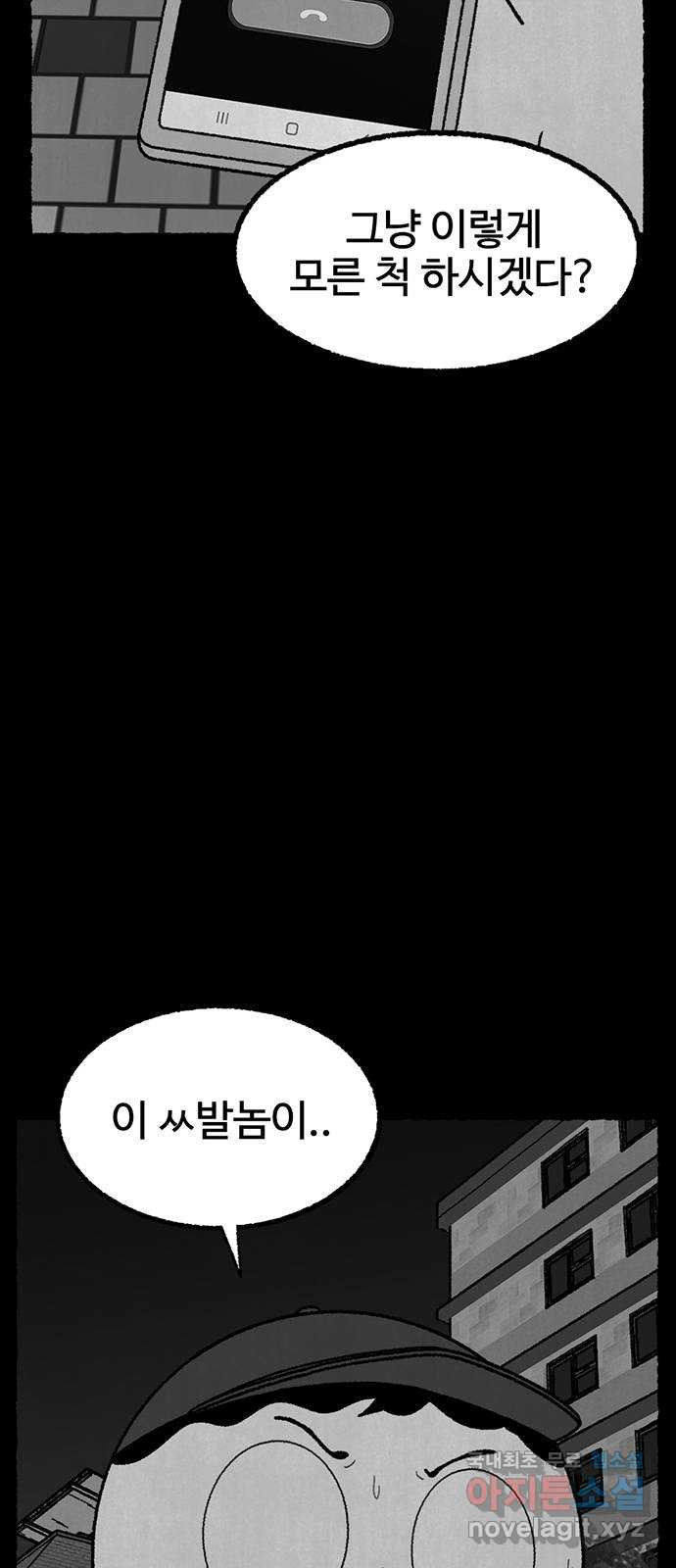 16511863757722uwz7nyh0xu.jpeg