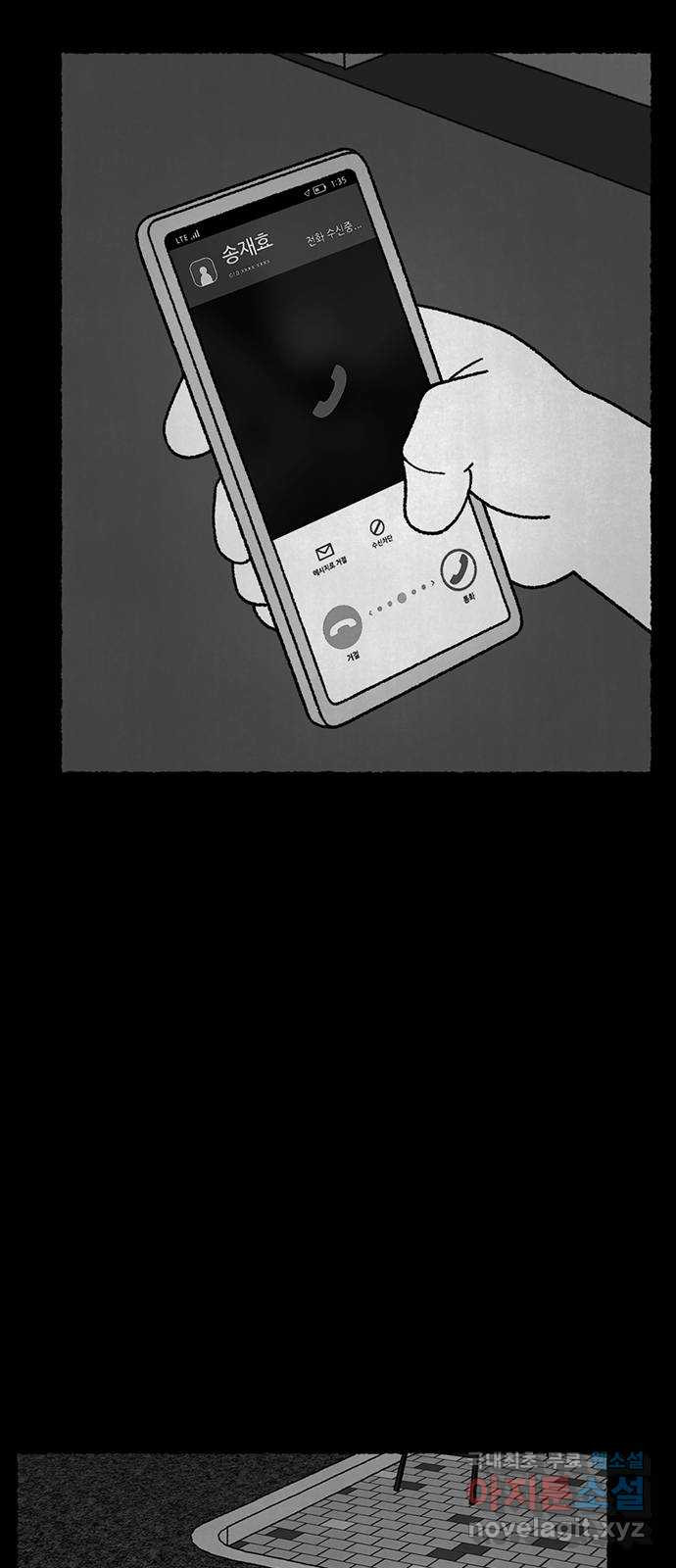 1651186382878ip88dkw9lz.jpeg