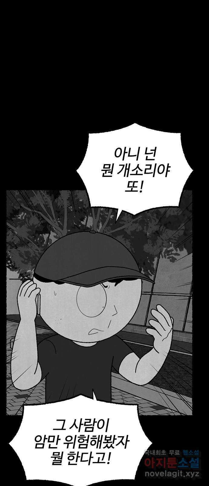 1651186403158jkhbh52apj.jpeg