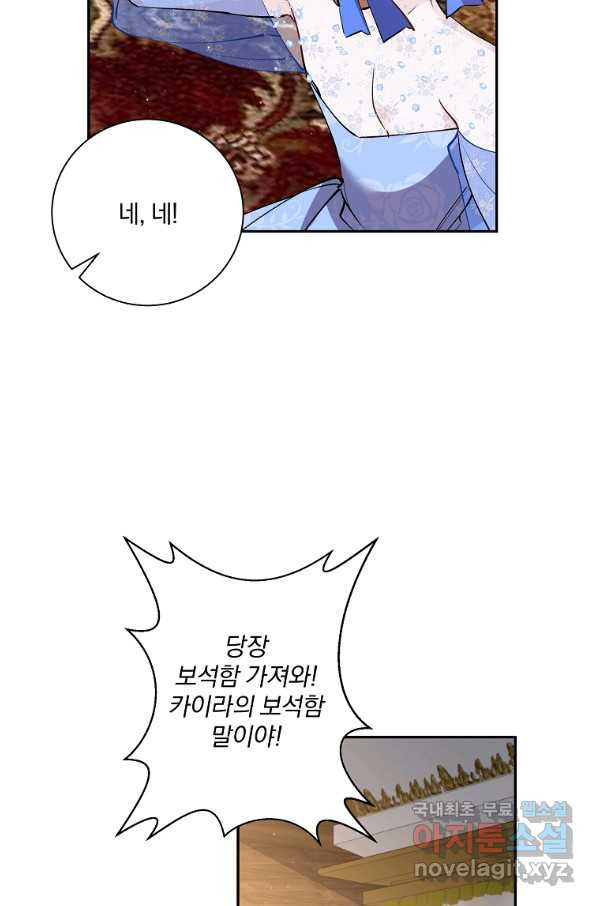 1651185717263075ku3bukxj.jpeg