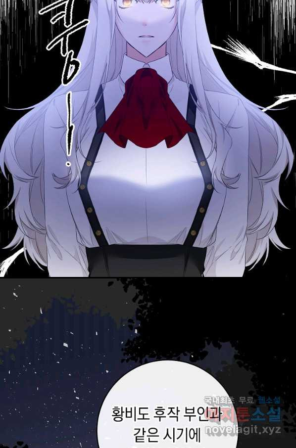 1651185707121g0kcopuki2g.jpeg