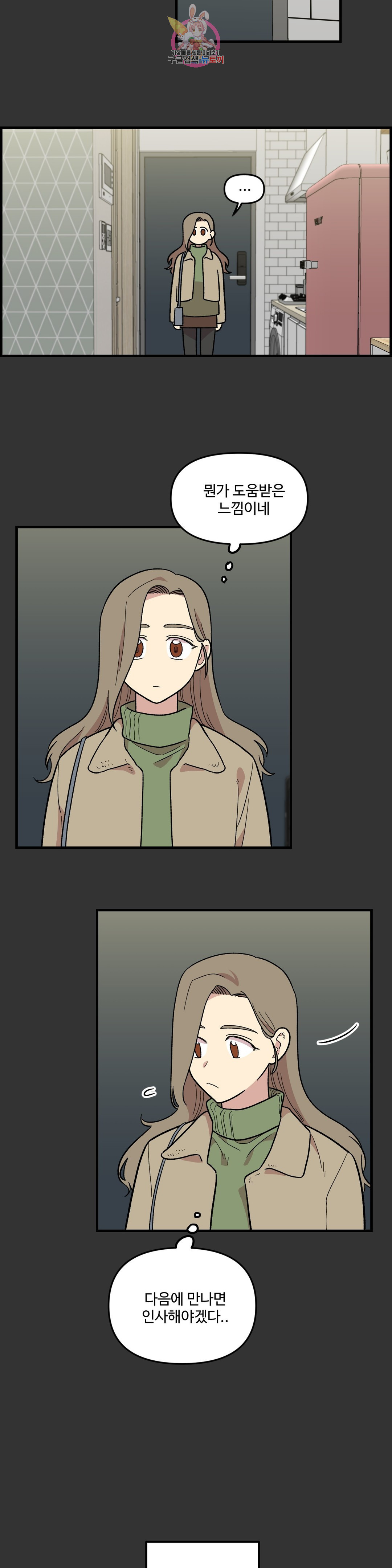 1651186010683ymfnhu3xuxk.jpeg