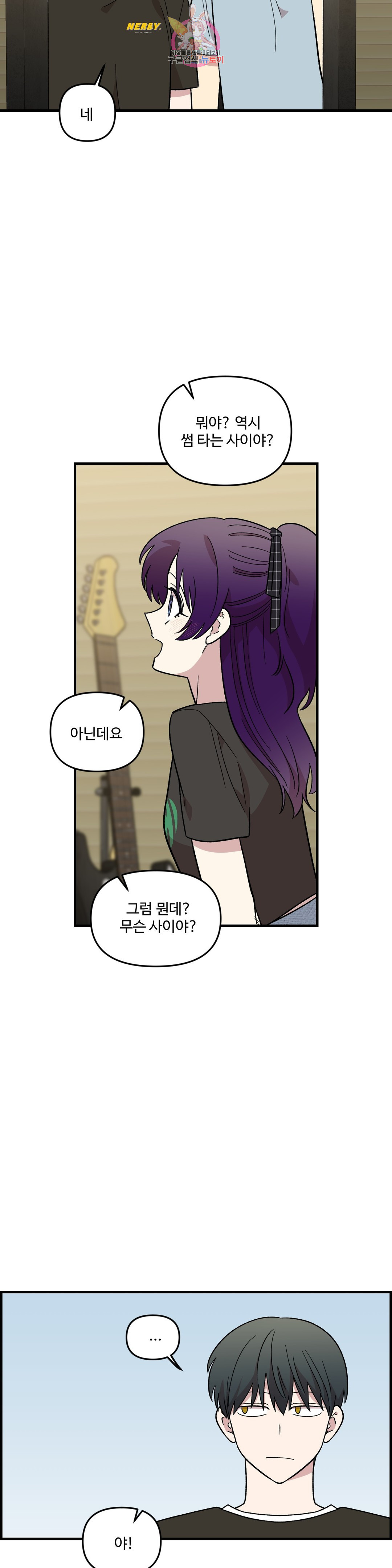 1651186012238mak2x6bzesk.jpeg
