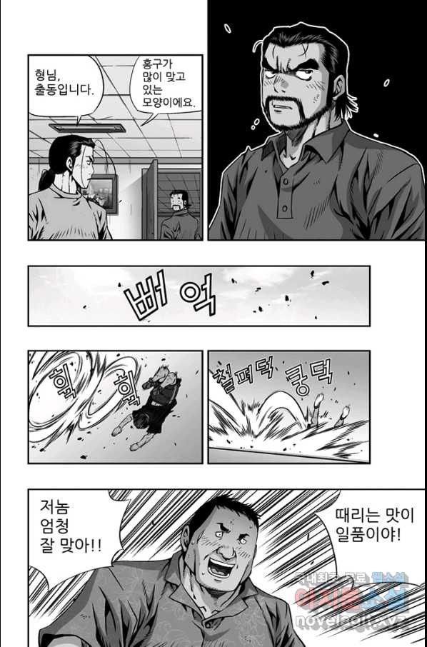 165118590639462bycn6potc.jpeg