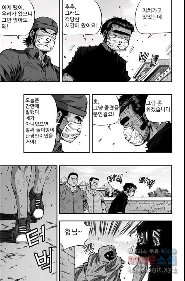 16511859067046s0mj4fhnch.jpeg
