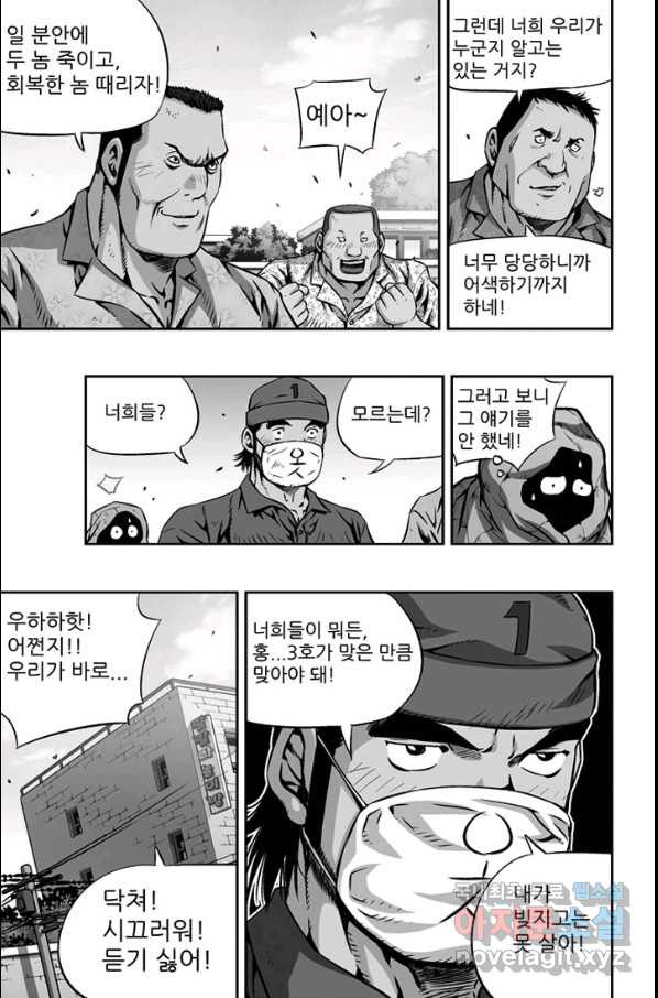 1651185910381y94z26aoksq.jpeg