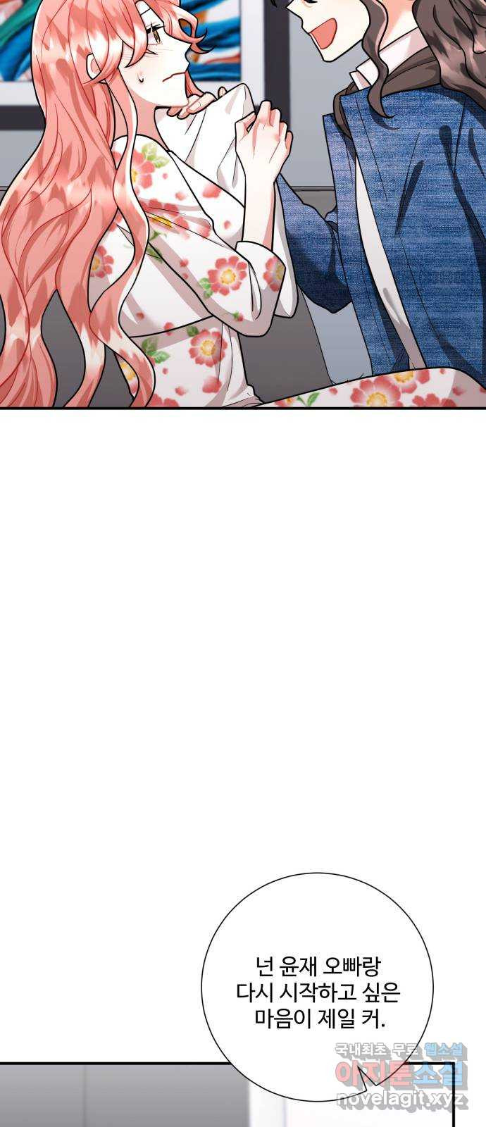 1651186571366n2xxnxaotvo.jpeg