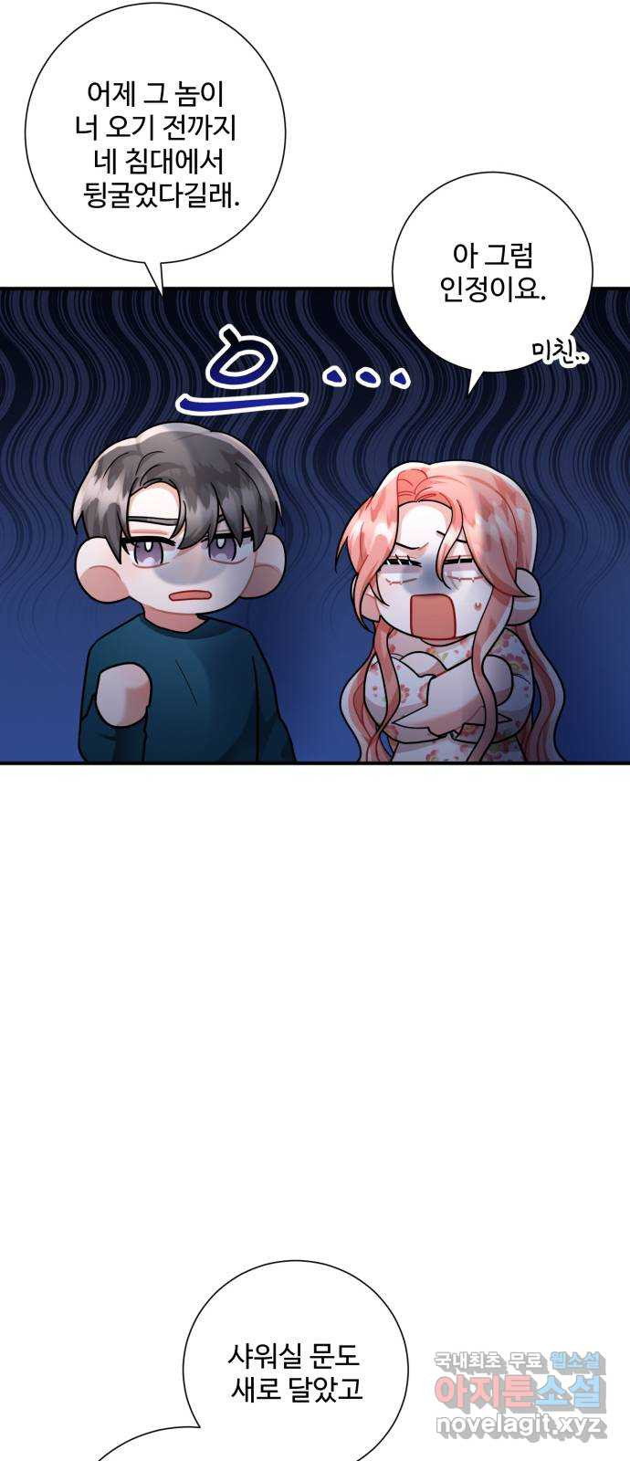 1651186585648dmj7dad2lt6.jpeg