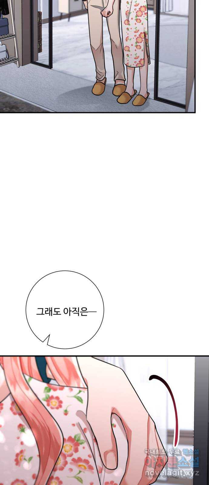 165118658586577q6rncuylu.jpeg