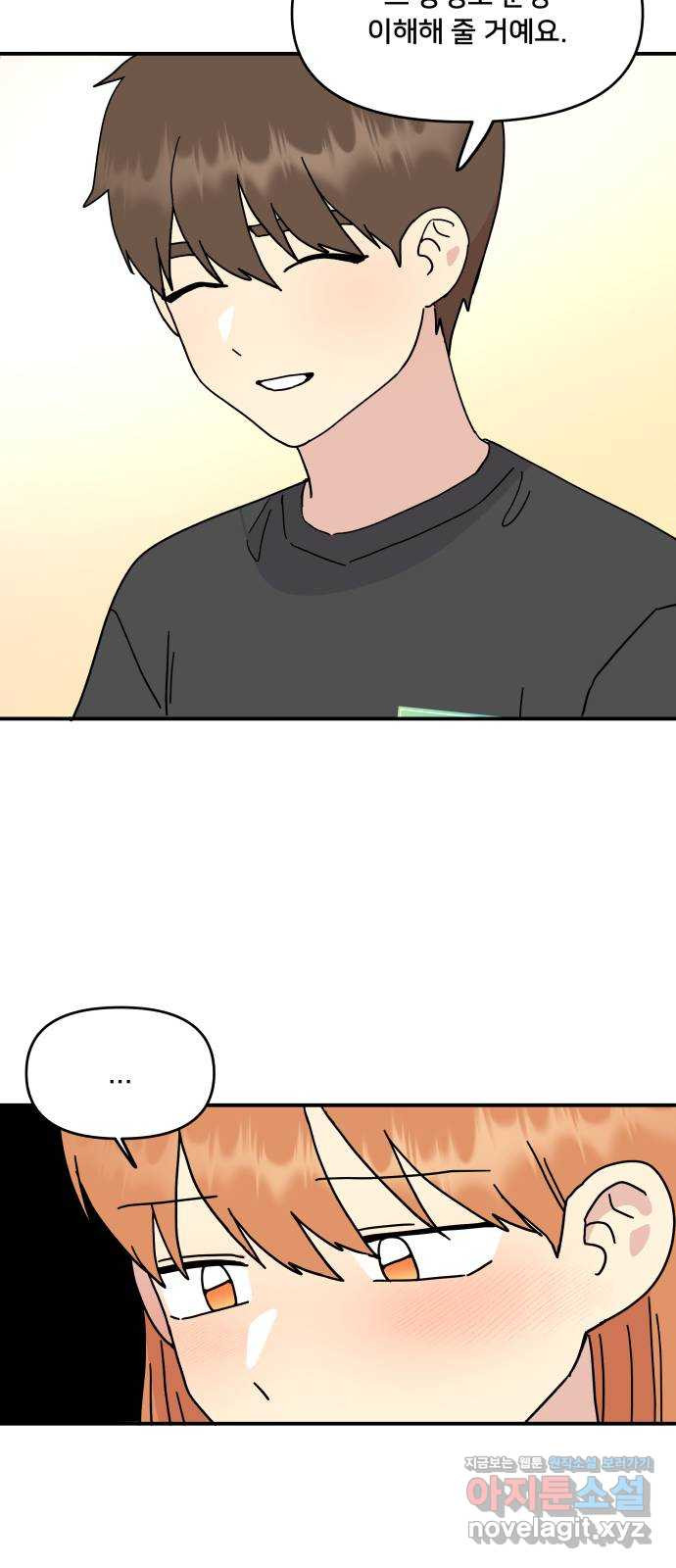 1651186788556kdxboi2b81s.jpeg