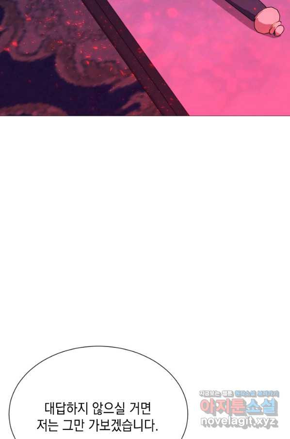 16511855235023dur3wocbr5.jpeg