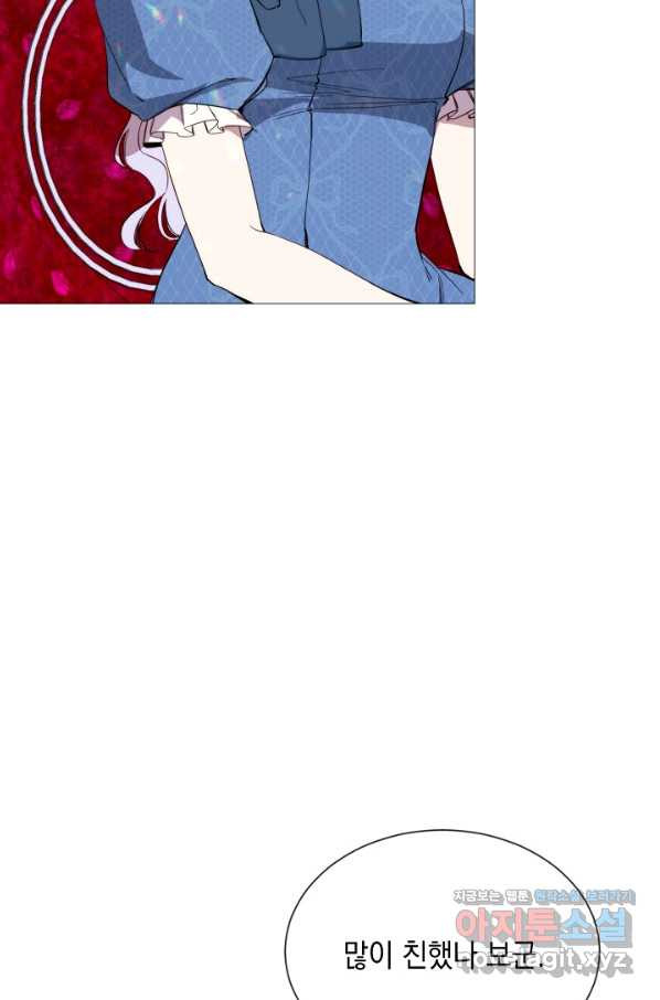 1651185532656351ku2knob7.jpeg