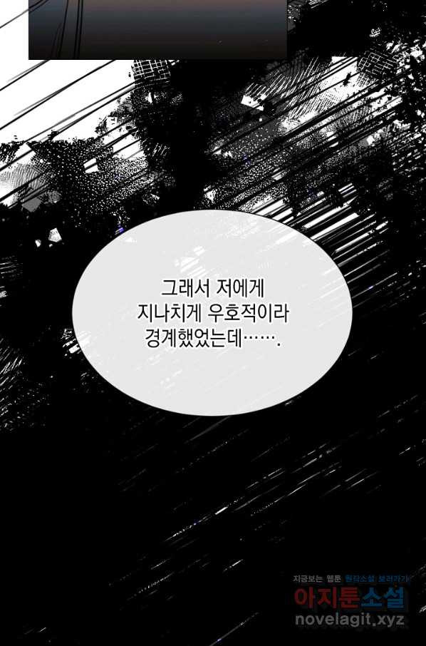 16511855329705jn876jwf4d.jpeg