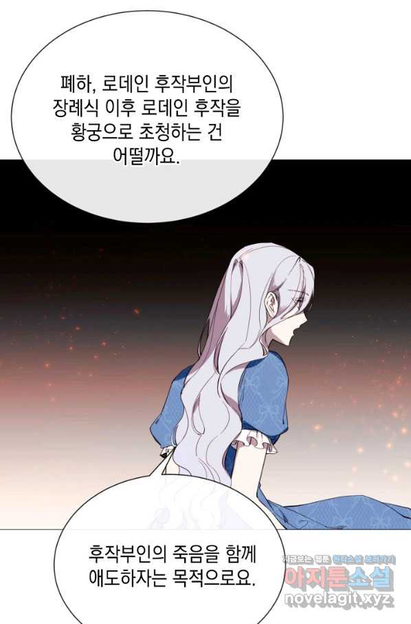 16511855334932ckco725dmr.jpeg