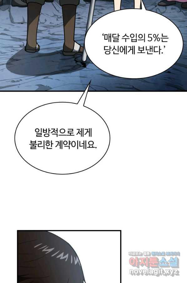1651185676495oosk25cbs.jpeg
