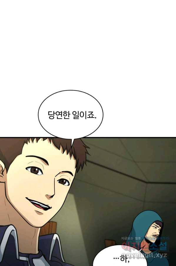 1651185717694nn7dc3cjqfh.jpeg