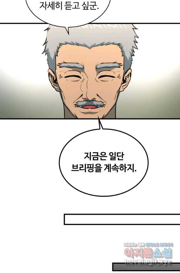 16511857249343ygtt8wnl9y.jpeg
