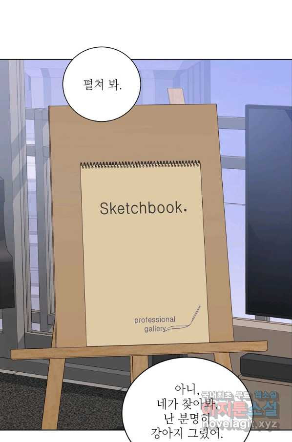 1651186012447w2k5nri733.jpeg