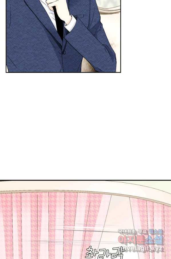 16511852537464sdfceo0n5c.jpeg