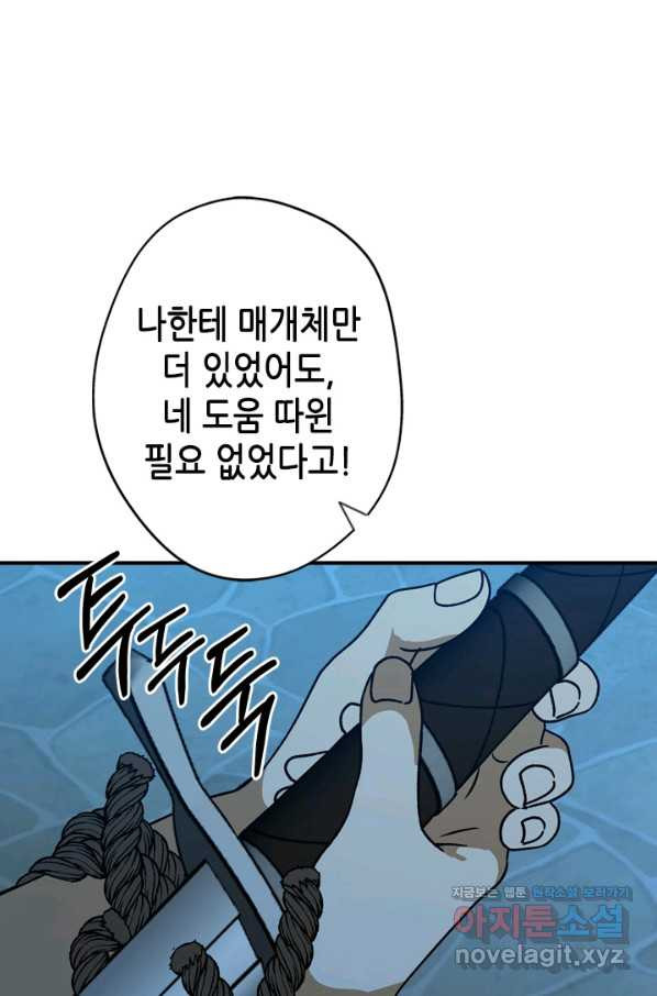 16511858911434sl31r38ign.jpeg