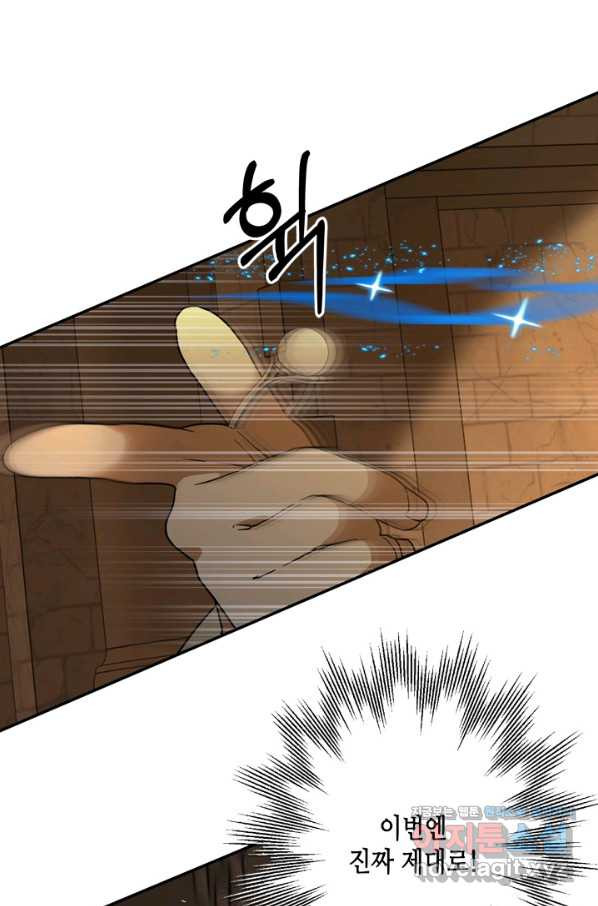 1651185897504d64ifpez7ui.jpeg