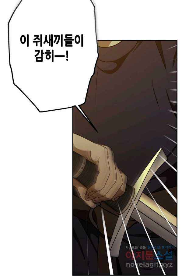 1651185897911hhd98feewn7.jpeg