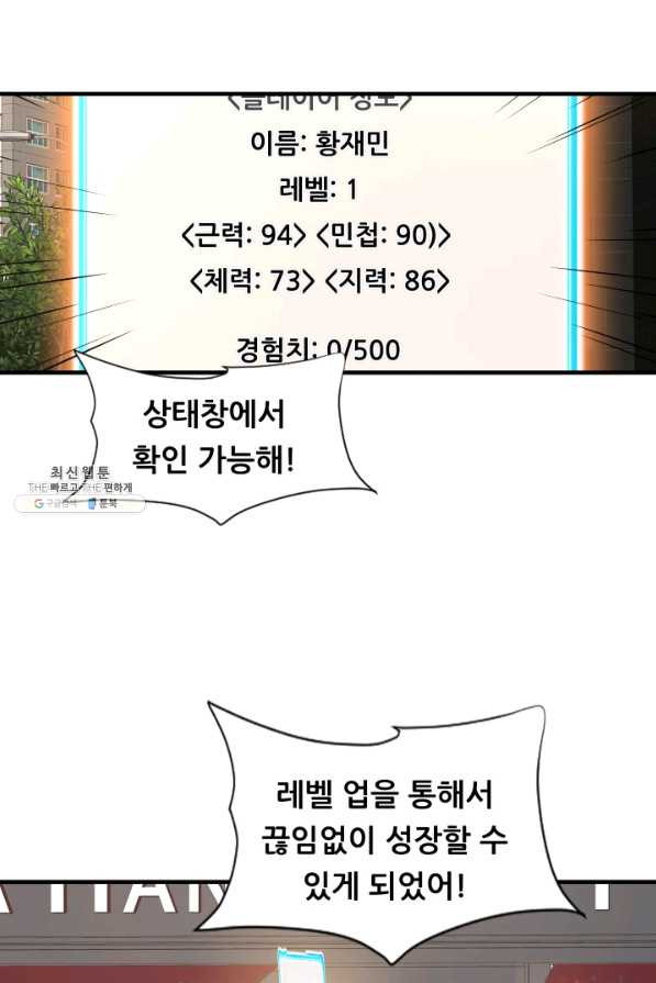 16511855276203ueomsu5mns.jpeg