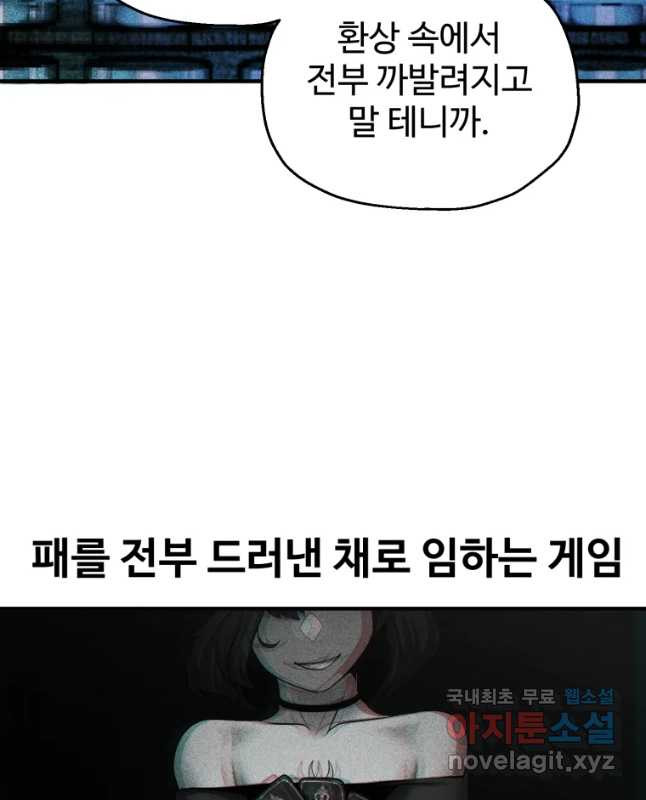 165118628596043nbqa0a2dp.jpeg