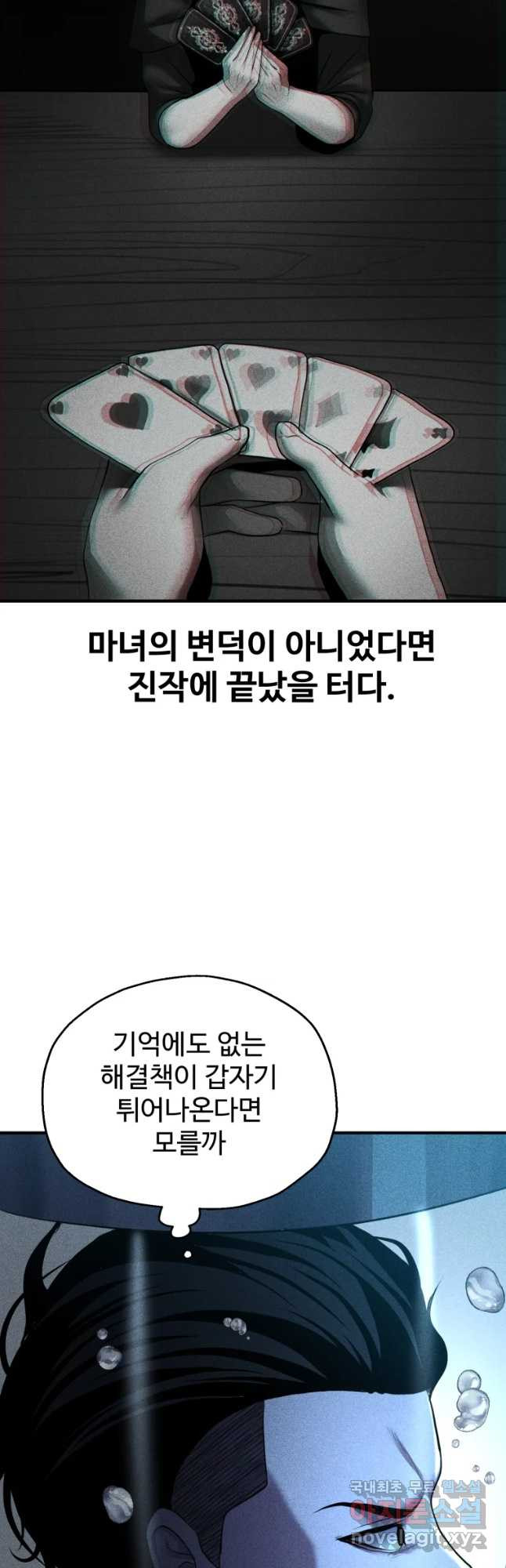 1651186286062ebx377sj1ec.jpeg