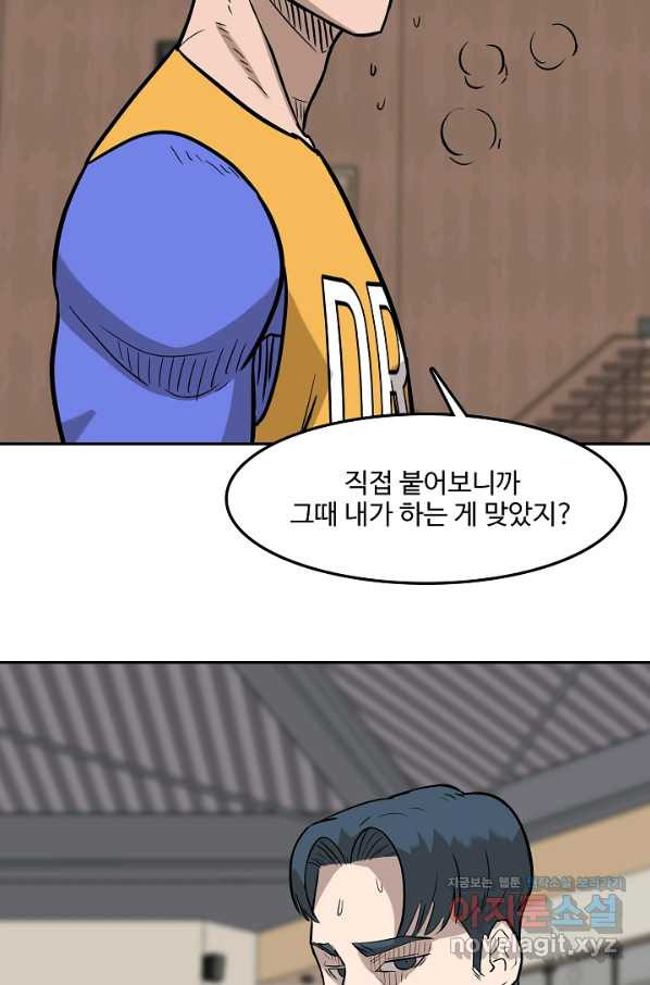 16489586210822xu9dngcer.jpeg
