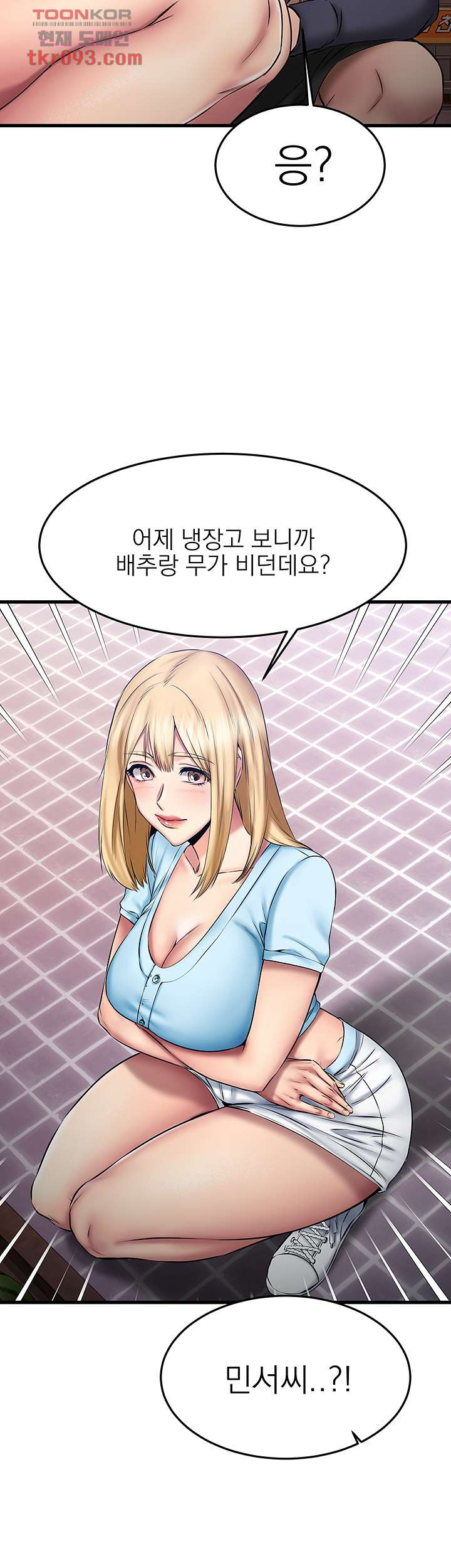 1648958620702rfrrcdhk9th.jpeg