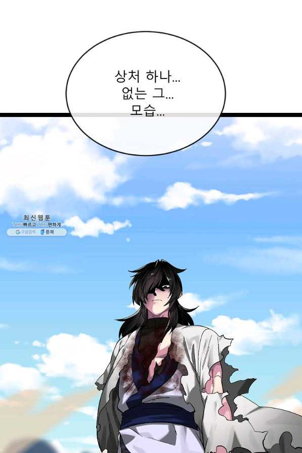 1651288251093gpse2ok55pf.jpeg