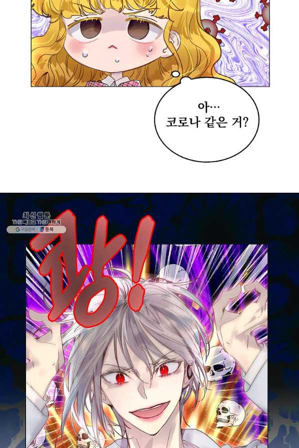 16512885565204mbjjz8yozm.jpeg