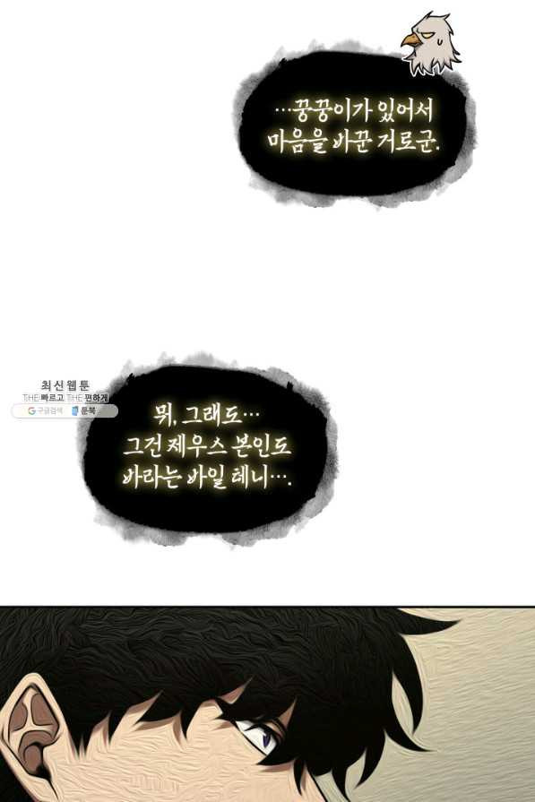 1651287450238ffuw64hwjch.jpeg