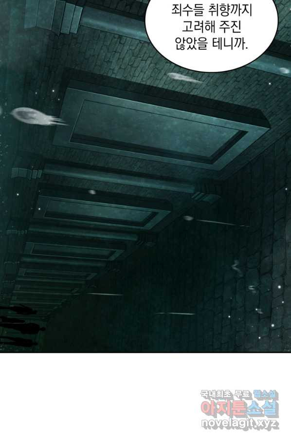 16512874887092d78521bhg6.jpeg