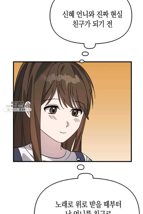 1651288992519zn972h0s0i.jpeg