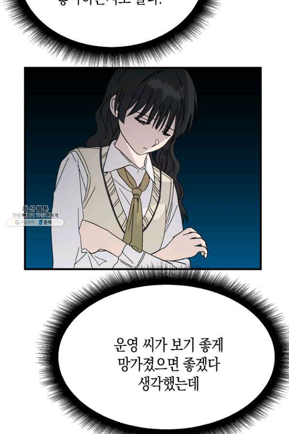 16512889976536rimlj81d6t.jpeg