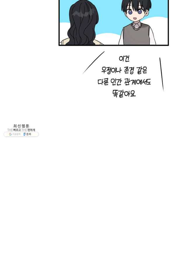 1651288999733bptv53fsqps.jpeg