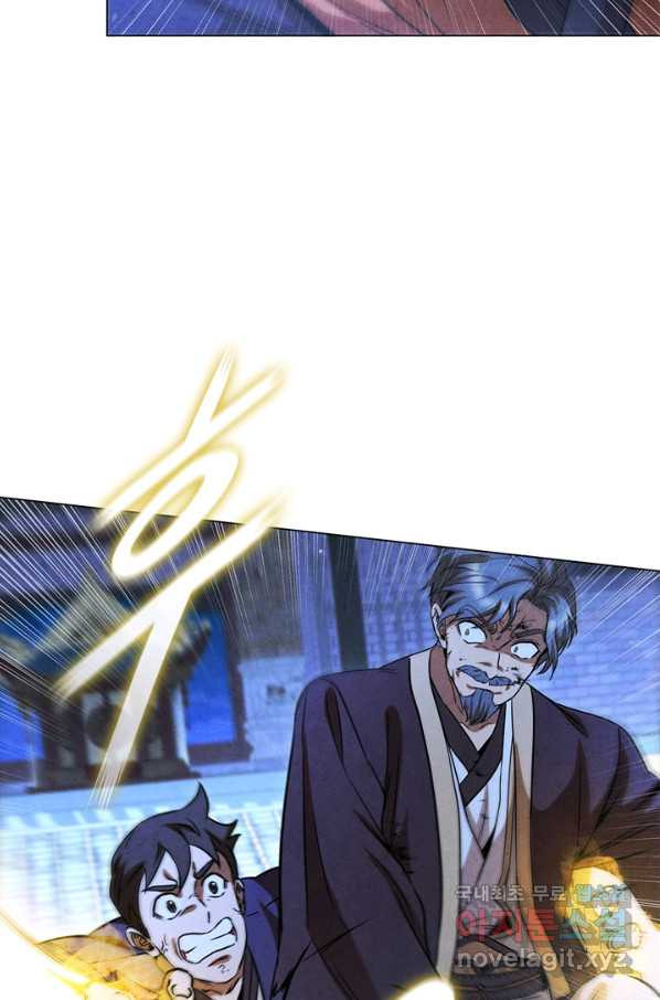 1651288966138zqkknushot.jpeg
