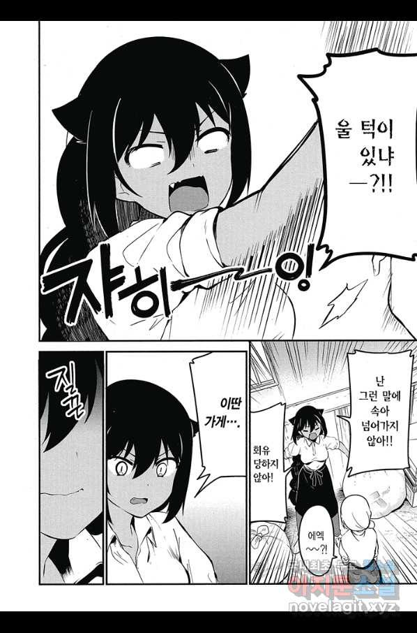 1651287751116vyd2t3h30ml.jpeg