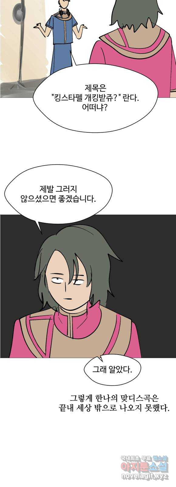 1651290090506ktum8lq6t3c.jpeg