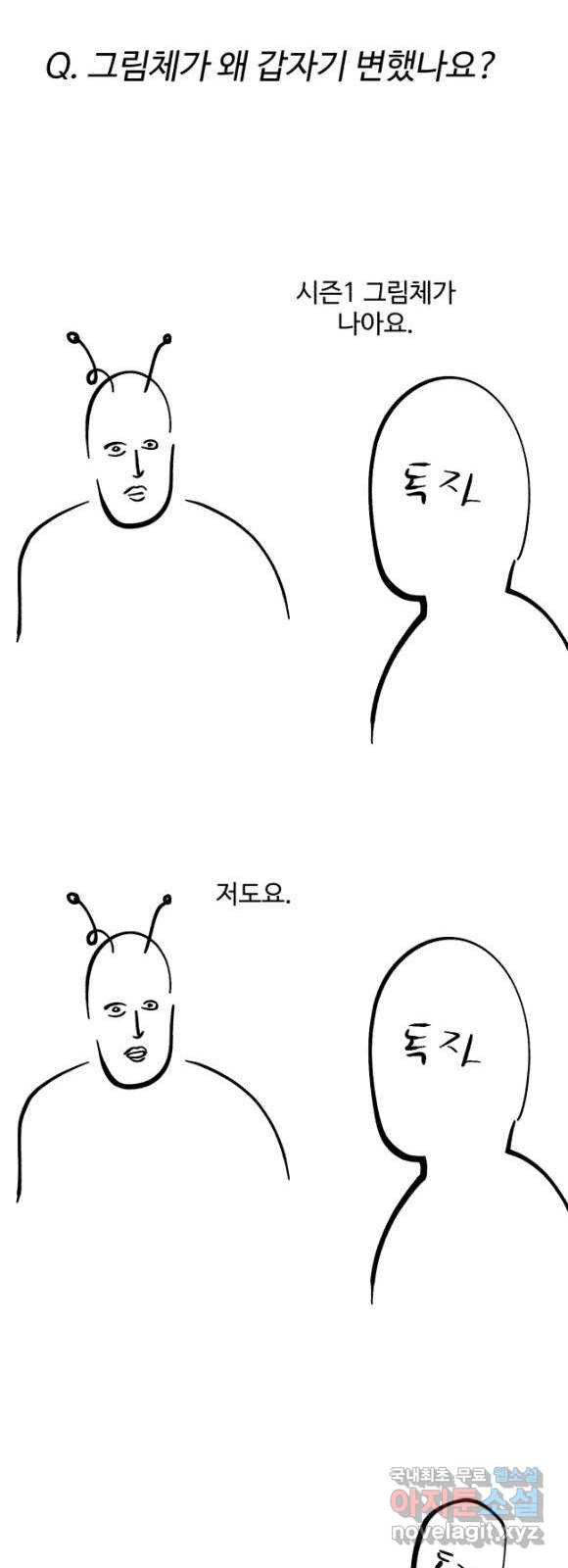 1651290094627er03qt8b9tr.jpeg