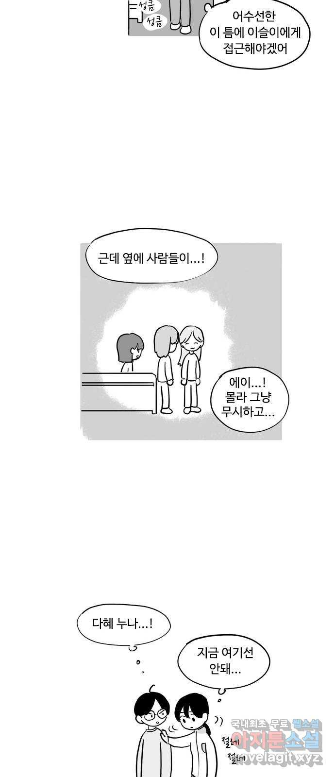 1651287438396sw5sobsr5sd.jpeg